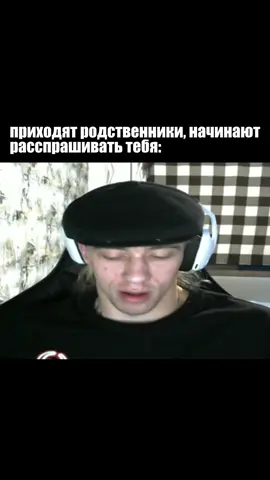 twitch: K1NZxN1KKI #K1NZxN1KKI #недефолтнійчел