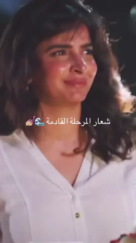 #علي_الضحكاية 🦦