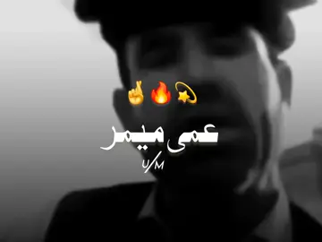 part 3 | part5 #pashto #mem #fyp #support #please #fypviralシ #unfreezemyacount #tiktokteam #growmyaccount #tiktokteam #ummimemer06 #support #me 