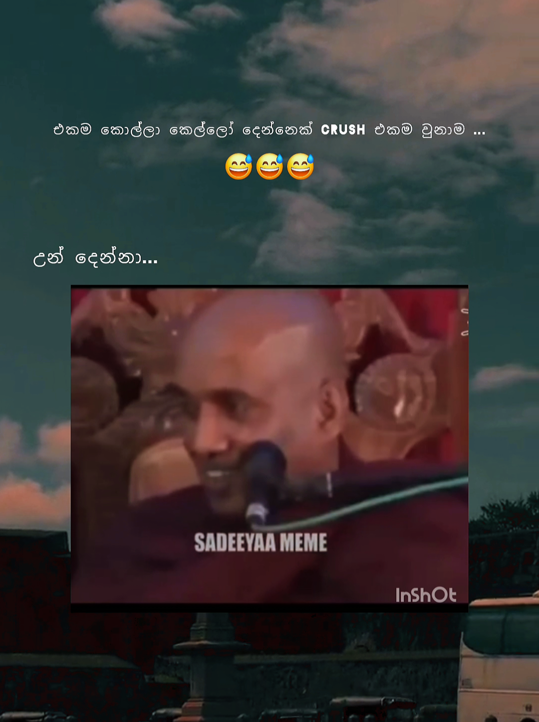 Comment එකක් ඕනේ ඔයාලගෙන්....ලෝබ නැතුව like එකක් දලා  sport එක දෙන්න....#motivation #girlpower #athal #fy #viral #100kfollowers #10kviews #likes #schoollife 
