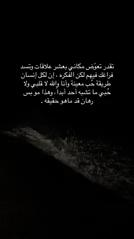 #fyp #fypシ #اكسبلور 