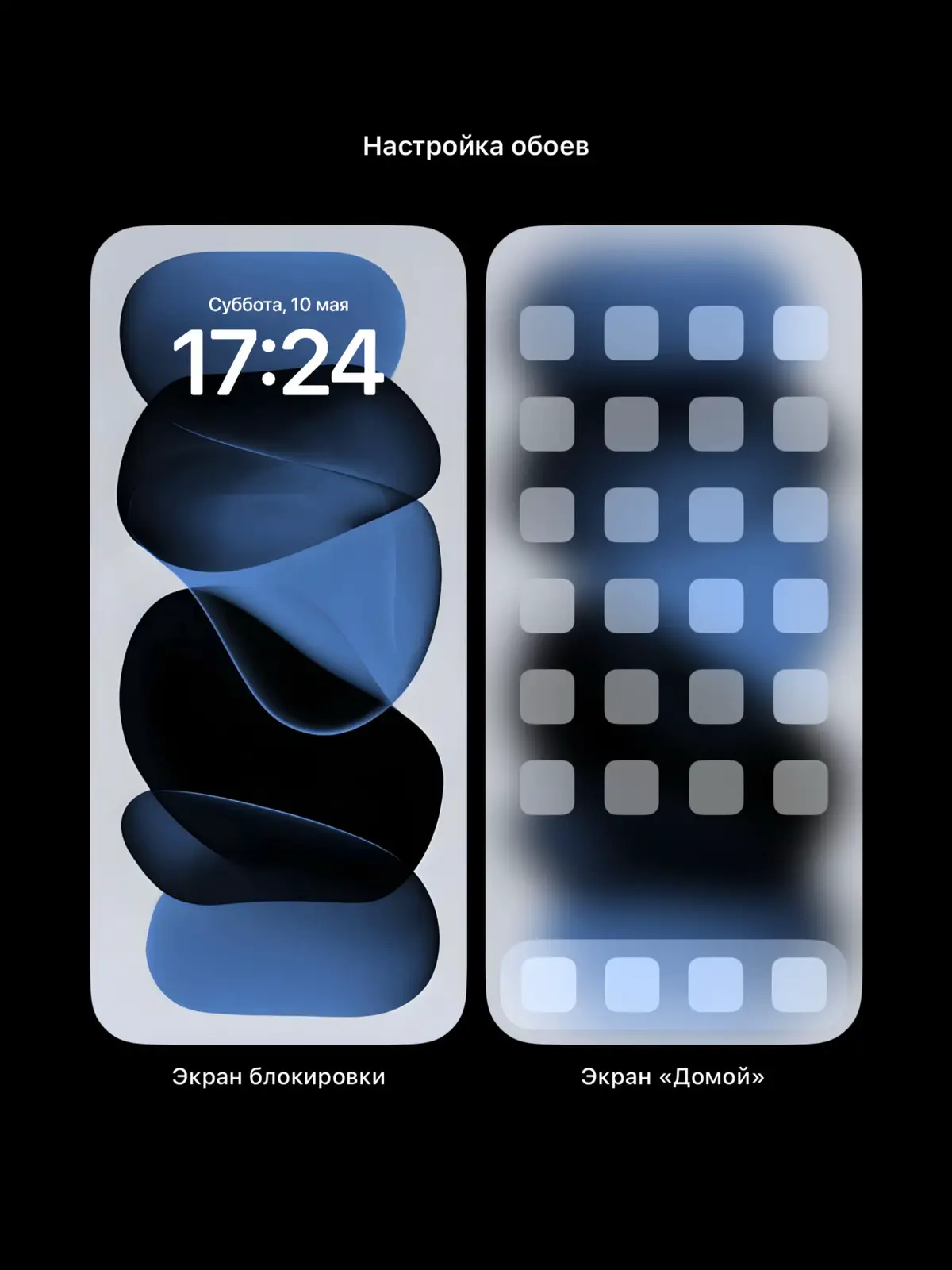 #abstract #wallpaper #4k #обоинаайфон #обоинателефон