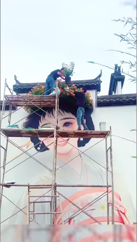 爛漫人間 總是束滿了鮮花#好看的花一定要分享给你 #治愈系 #鮮花與彩繪融合帶來的春日浪漫 #路邊藝術作品超治愈 #治愈系风景 #台灣🇹🇼 #台灣加油 