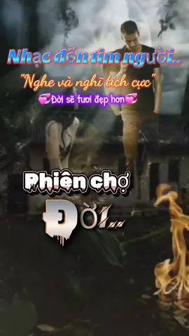 Phiên chợ đời#nhachaychonloc #nhạctâmtrạnghay #suynghitrongtoi #ThuỳNgocKhoa 