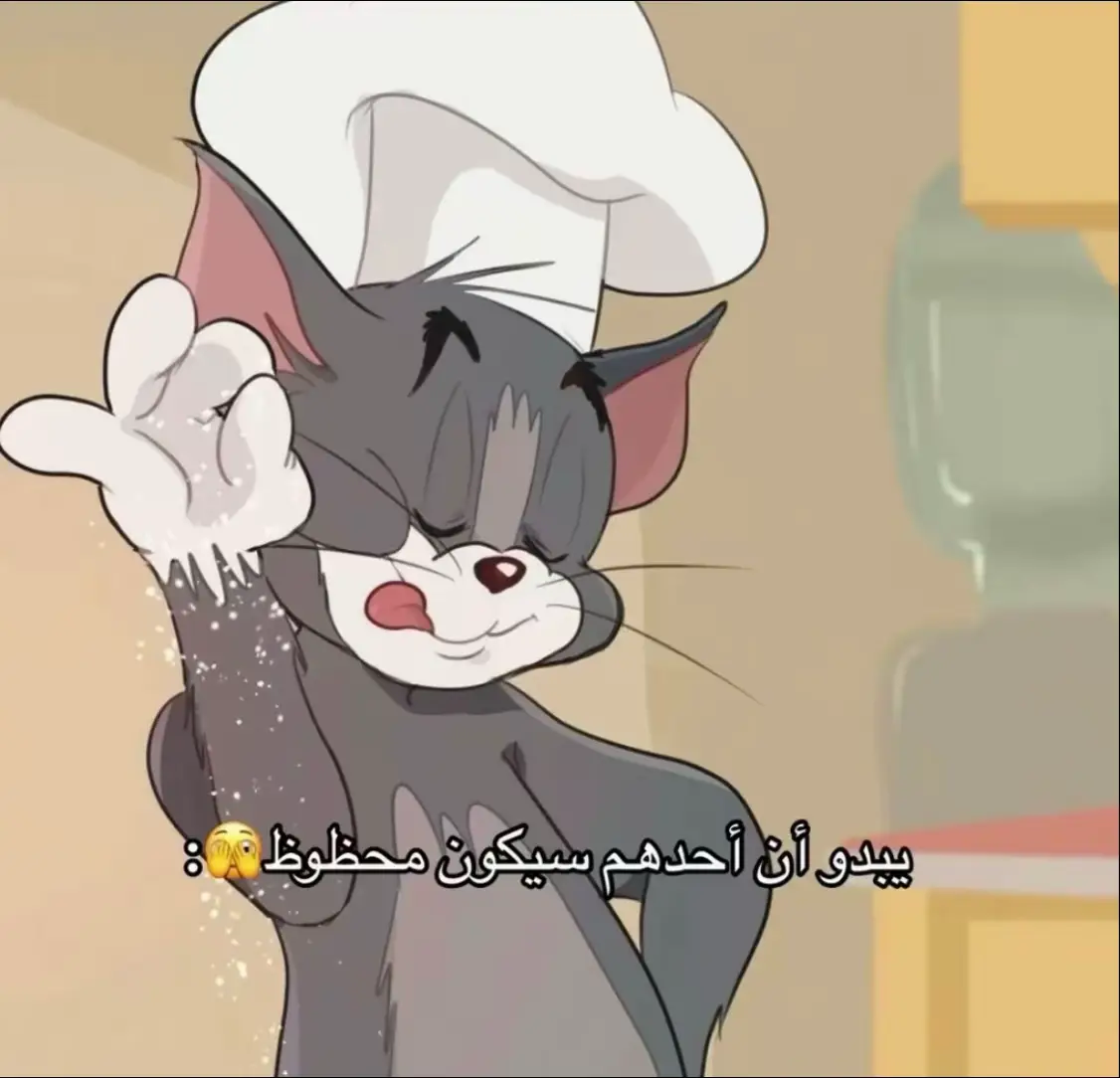 #reels #explore #شعب_الصيني_ماله_حل😂😂 