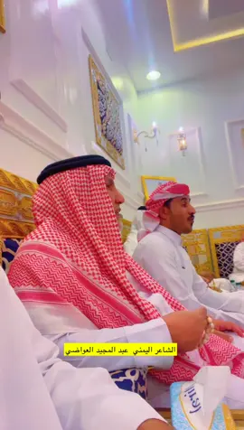 #اكسبلور #شمر_الطنايا 