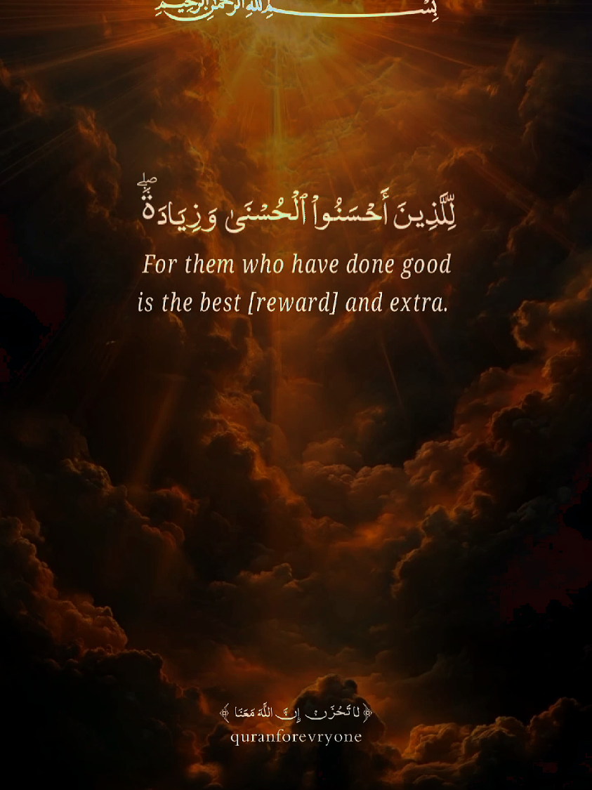 #اللهم_صل_وسلم_على_نبينا_محمد #اكتب_شي_توجر_عليه #انشر_تؤجر_بإذن_الله 