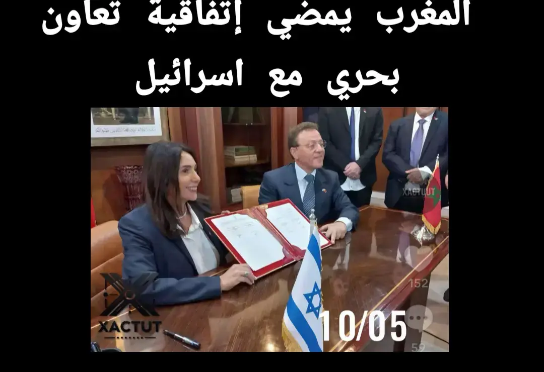 #creatorsearchinsights #trendingvideo #الشعب_الصيني_ماله_حل😂😂 #ليبيا_طرابلس_مصر_تونس_المغرب_الخليج #اليمن #السعودية_تيك_توك 
