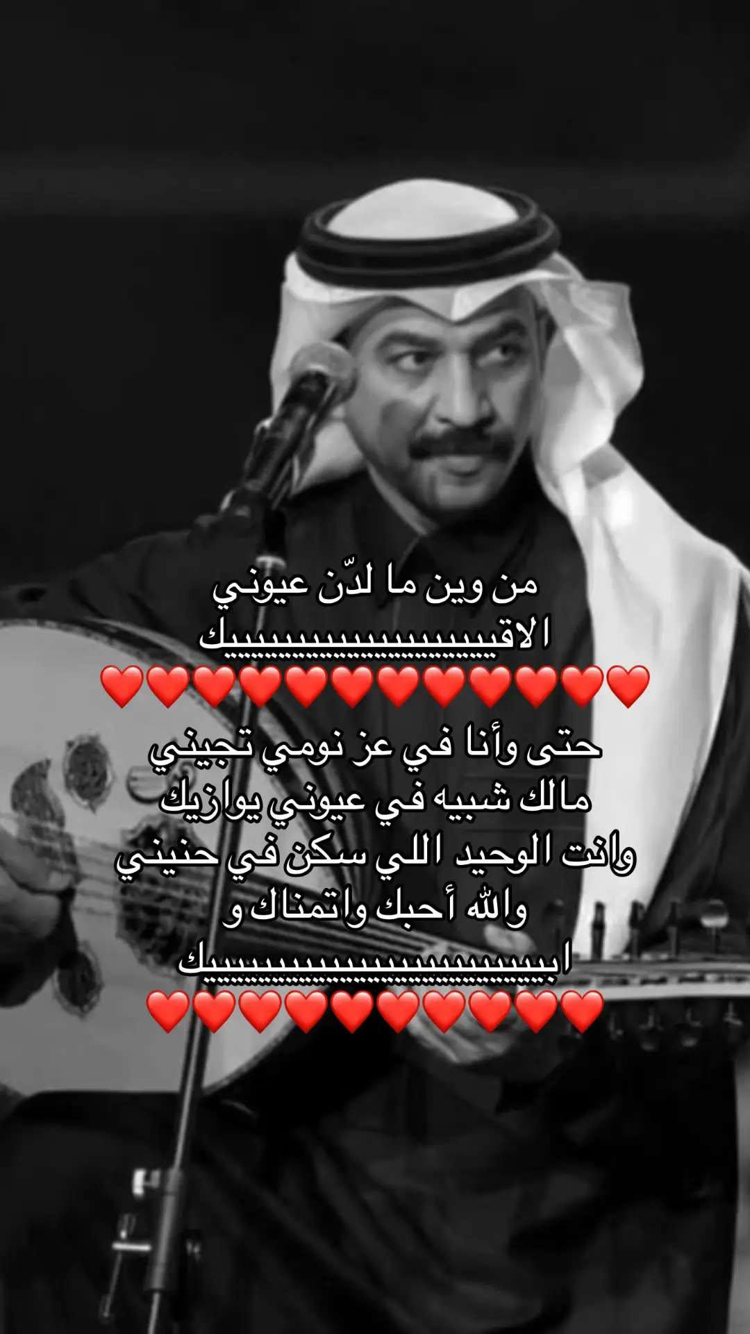#عبادي_الجوهر 