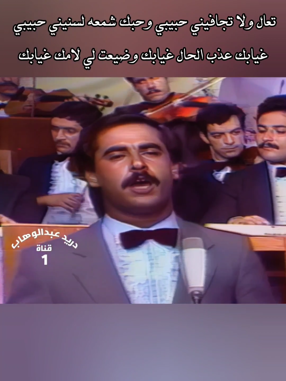 #رياض_كريم  #مراسيل  .  .  .  #جديد #2025 #اكسبلور #اكسبلورexplore #cupcut #tiktok #العراق_السعوديه_الاردن_الخليج #مصر_السعوديه_العراق_فلسطين #الشعب_الصيني_ماله_حل😂😂 #ريلز #explore #explorepage #reels  #fyp #fypシ #foryou #foryoupage #followforfollowback #followers #تصميمي #dancewithpubg #tiktok 