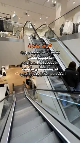#حب #Love #لك 