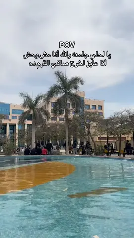 #o6u_university 