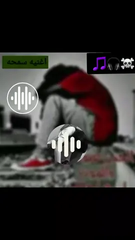 #تصميم_فيديوهات🎶🎤🎬 #الشعب_الصيني_ماله_حل😂😂 