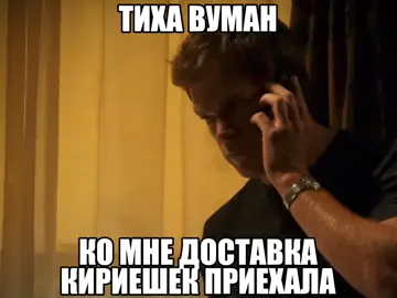гиф можно скачать в моём тгк, ссылка в шапке профиля #dexter #dextermorgan 
