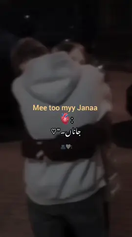 YESH na JANAA🫀🫂🥺  #timeproblems⏱️ #unfrezzmyaccount #unfrezzmyaccount #timeproblems⏱️ #unfrezzmyaccount #timeproblems⏱️ #unfrezzmyaccount #unfrezzmyaccount #timeproblems⏱️ #unfrezzmyaccount #fypシ゚ 
