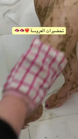 دلكة_سودانية في الرياض زهور تواصل عبر واس اب 0504692080 دلكة_سودانية في الرياض زهور تواصل عبر واس اب 0504692080#دلكة_سودانية #طريقه #شيل_حلاوه_برياض ##تنظيف #دلكة #دلكة_تفتيح #الشعب_الصيني_ماله_حل😂😂 #اكسبلور #حمام_مغربي_ملكي #نقش #دلكة_سودانية #اكسبلور_فولو #دلكة_سودانية #دلكة_بياض_الثلج #دلكة_بيضاء #زهور #viraltiktok #dramatiktok #kdrama #مشاهدات_تيك_توك #شعب_الصيني_ماله_حل #اكسبلور_فولو #_ي_حلو #حمام_مغربي_ملكي #دلكة_بيضاء #حمام_مغربي_بالبيت #حلاو #حلاوة_جسم #اكسبلور_فولو _ي_حلو#شعب_الصيني_ماله_حل 