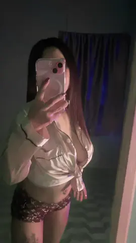 ไปๆๆๆ