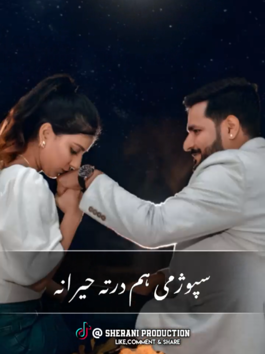 #CapCut  Rata Grana Rata Grana #tiktokunfreezemyaccoun #viral #sheraniproduction #fyp #foryou #tiktok #shahfarooq 