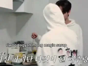 naicp k lang to bigla #boynextdoor #riwoo #jaehyun #woonhak #fyp #meme #fyppppppppppppppppppppppp 