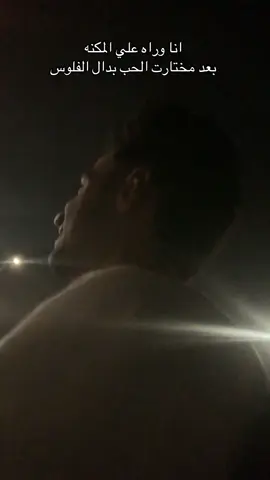 @Soly🥷🕸 ضحكتو دي عندي بدنيا ومفيها والله