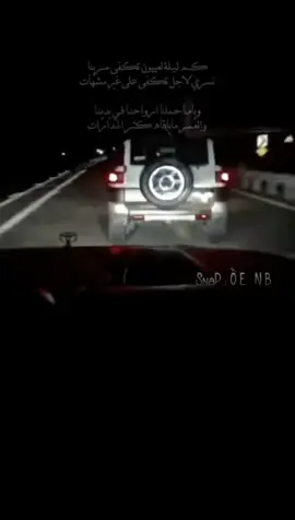 ##جازان #جازان_الكورنيش 