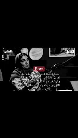 #CapCut🫩 حقيقي جداً جداً #foryou #fyp #tiktok 