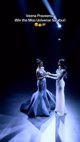 Veena Praveenar is the new Miss Universe Saraburi 2025😍👑 road to Miss Universe Thailand 2025🇹🇭😍👑 #missuniverse #missthailand #missuniversethailand #thailand #veena #veenapraveenar 
