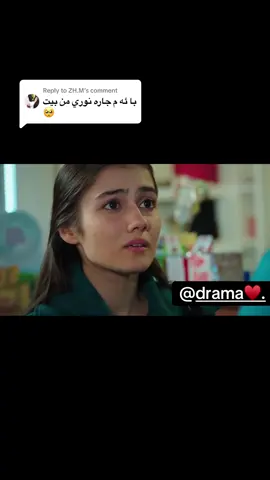 Replying to @ZH.M #fffffffffffyyyyyyyyyyypppppppppppp 