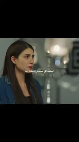 هازان ذنبها ايه طيب؟😔#foryou 