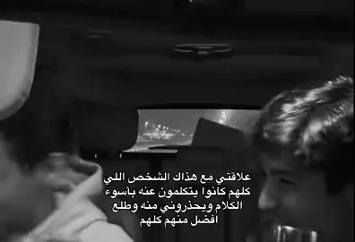 ضيفوني #تيك_توك_أطول #fypシ #تاكا_هاشي🖇️🎶 #explore 