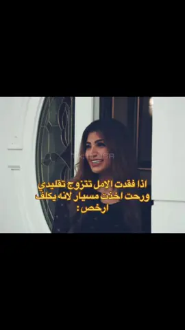 #اكسبلور #اكسبلورexplore #اكسبلورررررررررررررررررررر #اكسبلوررررررر #اكسبلور؟ #مشاهدات_ #مشاهدات_تيك_توك #رياكشنات #رياكشنات_مضحكه #ميمز #مسلسل #ناصر_القصبي #مشاهداتكم⬆️⬆️⬆️⬆️⬆️⬆️ #مشاهداتكم⬆️⬆️⬆️⬆️⬆️⬆️⬆️ #مشاهدات100k🔥 #رياكشنز #مشاهدات 