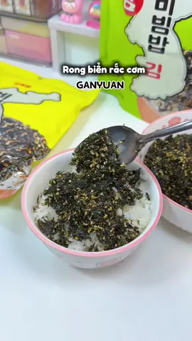 Ngon mà tiện lắm ý, trẻ con bao mê #rongbientroncom #rongbienhanquoc #ganyuan #rongbien #xuhuong #thinhhanh #unboxcungna 