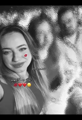 بشوفها بس هي من بين كل الناس😞❤ #لانا_محمد #جيش_لنوش #بحبكم @𝑳𝑨𝑵𝑨 🤍 