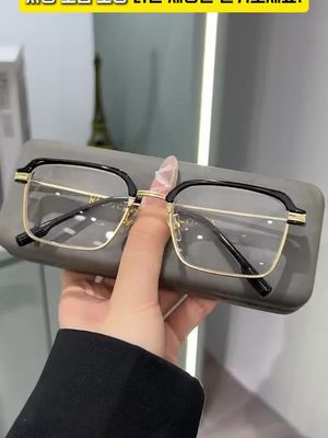 오늘 한국에 200개 한정 출시, 안경 4개 세트 54,900원!