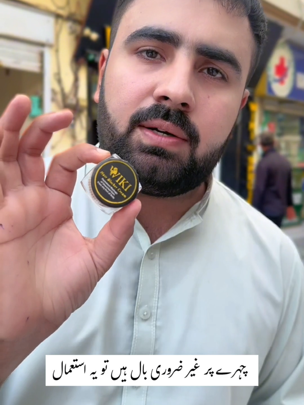 Wiki Hair Blocker 😀😀 hair blocker wiki special  #hairblocker #viralvideo #wiki_special @Wiki Daska 