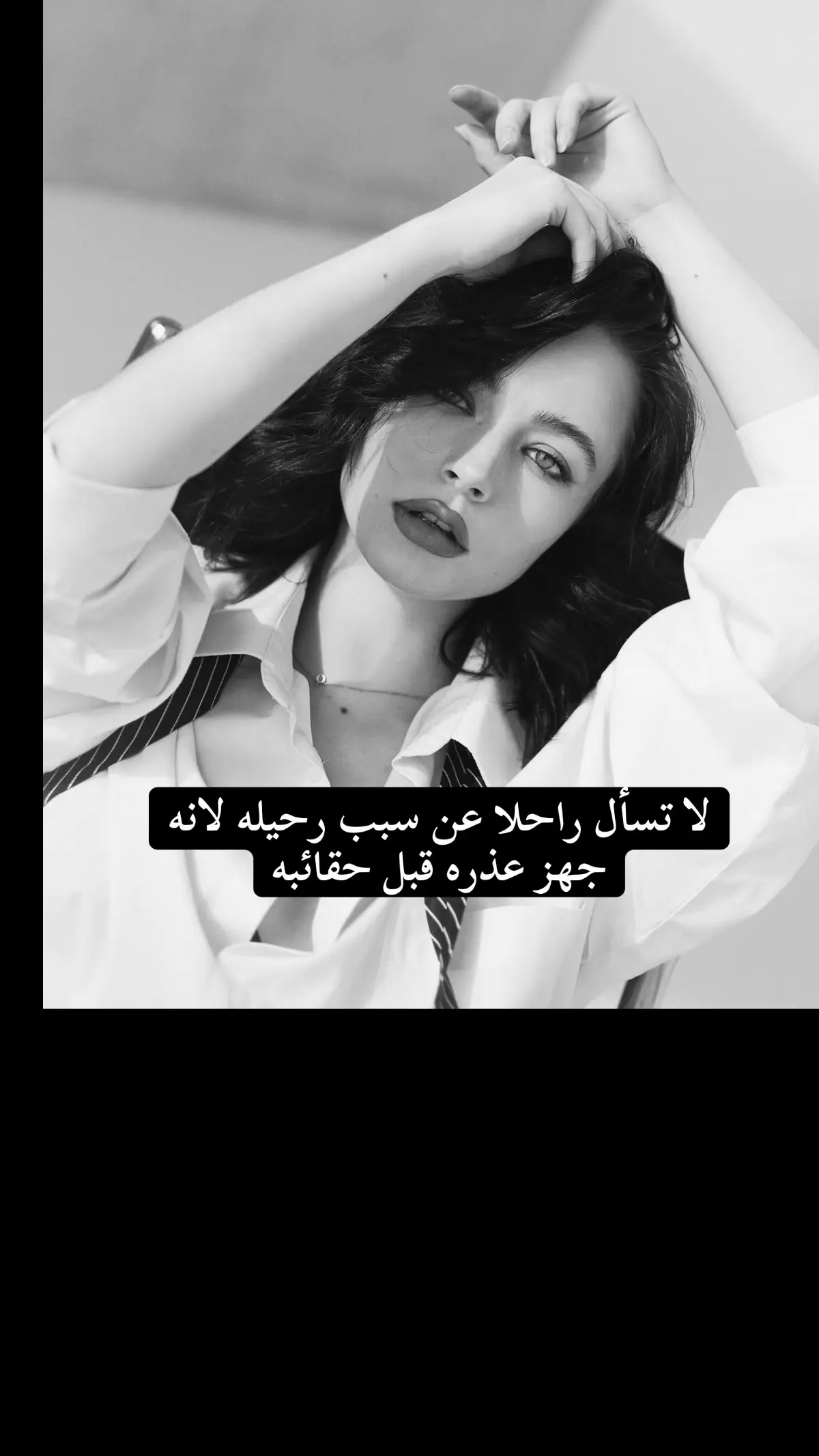 #الفلوجه #الرمادي_شموخ_عزالانبار #تكريت_الموصل_بغداد_الانبار_النجف #الرمادي_شموخ_عزالانبار_الغربية #الرمادي_شموخ_عزالانبار_الغربية #الشعب_الصيني_ماله_حل😂😂 #الفلوجه_شموخ_عزالانبار #الفلوجة_الانبار_بغداد_العراق🇮🇶 