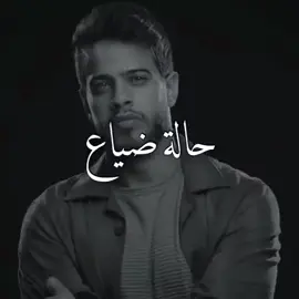 #السعودية_الكويت_مصر_العراق_لبنان #العراق #الفن #سواق #مشاهير_تيك_توك #العراق🇮🇶 