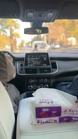 #دمشق_حلب_حمص_حماة_طرطوس_الاذقية #كويت_قطر_البحرين_السعوديه_الامارات #الشعب_الصيني_ماله_حل😂😂 #مالي_خلق_احط_هاشتاقات 