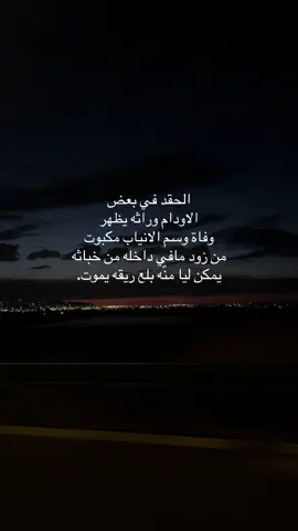 #فوريو #48 #حيفا #פוריועולמי #الناصره_الشامخه👑🦅 #الشعب_الصيني_ماله_حل😂😂 #عبلين_شفاعمر_عكا_الناصرة_حيفا #fy #عرب48 #فوريو_العرب #حيفا_فلسطين_عرب_48 #سخنين_ام_الفحم_حيفا_عكا_الناصرة_عرابة #شفاعمرو_حيفا_عبلين_ناصره #fy #شفاعمرو_حيفا_عبلين_ناصره 