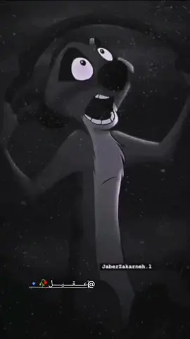 @ََٕٕعـــــقـــــيـــــل 😞✋ 