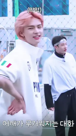 Fancam de Hyunjin - Stray Kids! ✦ .˚꒰ Esta era mi desc de hace años 😭 ꒱ #hyunjin #straykids ##skz##fancam#aesthetic #pgfancam #pg #fancamskpop @tiktokglobal @TikTok en español @TikTok 