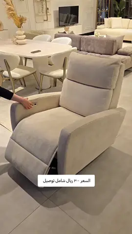 #كنبات #كنب #كنبات_مجالس #كنبات_مجالس_عربية_مودرن_اطقم_فخة #كنب_كلاسيكي #كنبات_صاله #ستاير #ستاير_امريكي #ديكورات_منزليه_داخليه #طقم_كنب_خشب_سوید 