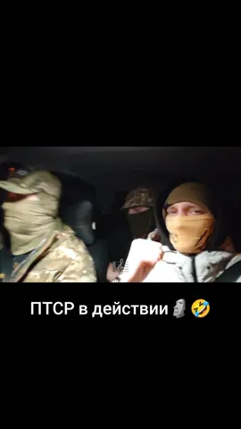 Сигма бой🤣🗿 #каспер  #сигмабой  #курскаяобласть 