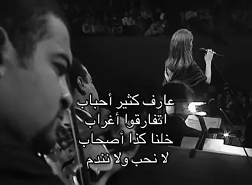 #viral #fyp #ذكرى 