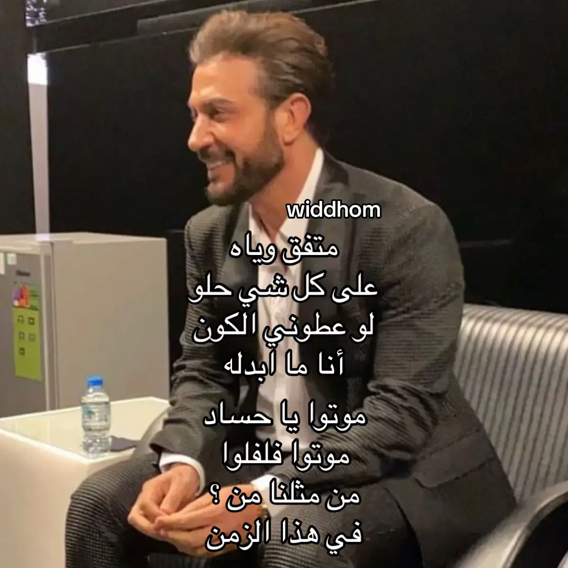#ماجد_المهندس #fyp 