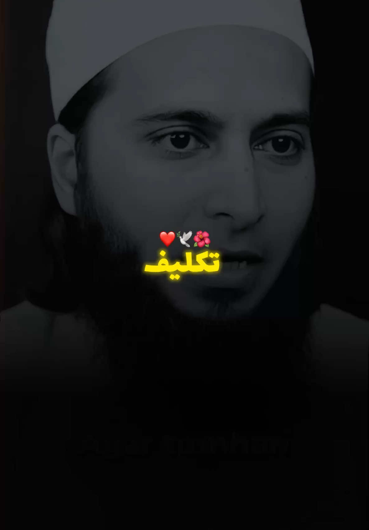 تو یاد رکھوں کہ تم ظالموں میں سے ہوں❤️💯#viewsproblem #viral #video #foryou #foryoupagе #bhuran__tv #500k #fyp #fypツ #grow #growmyaccount #goviral #onemillionaudition #unfreeze #unfreezemyacount #islamic_video #islamicreminder #urdupoetry #asif_salim03 