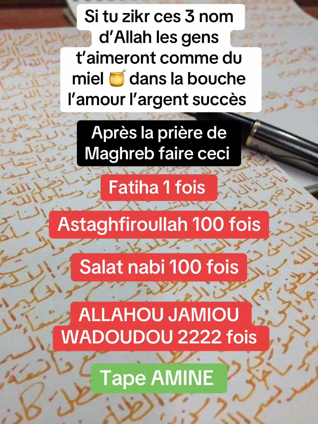 Plusieurs traitements sont disponibles  -Pour casser la sorcellerie  -Protection de la maison  -Protection des enfants  -Contre les djinns -Pour la réussite permis, concours  -Pour la guérison  -Pour la tranquillité, stresse, angoisse  -Pour la conflit et réconciliation  -Pour arrêter les jeux de hasard  -Facilité le mariage  -Facilité les examens -Avoir la paix dans le couple  -Facilité la fécondité etc… -Problème de couple  InshaAllah on va y arriver 