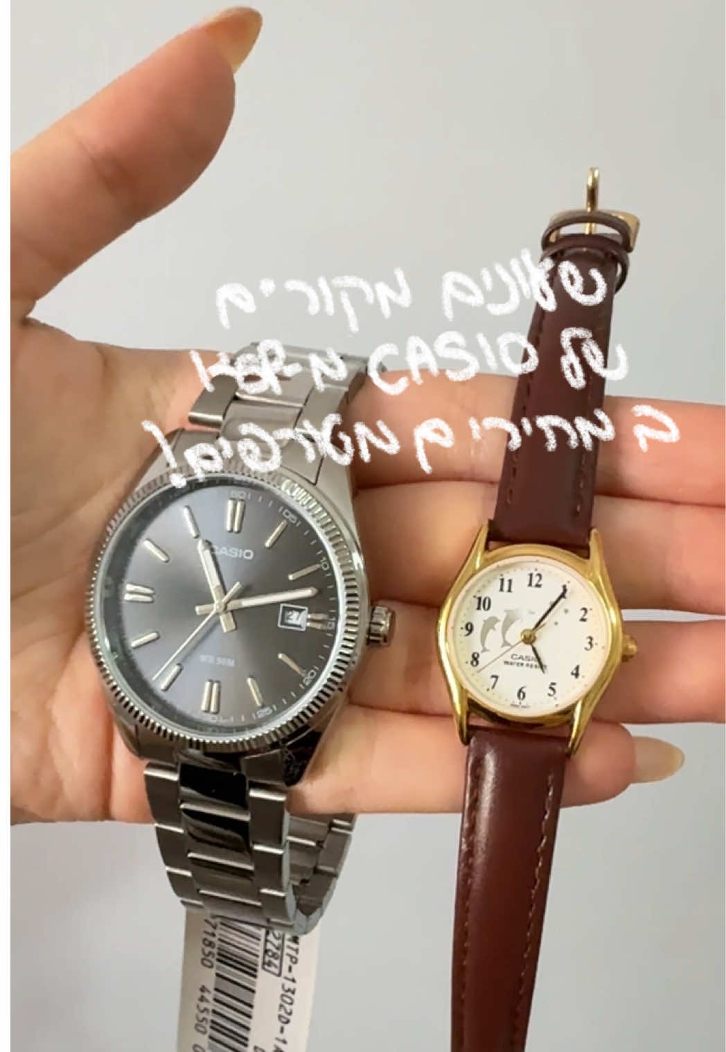 תראו איזה חמוד אבא שלי איך הוא התלהב 😭 המחירים הזוייםםם בנוסף להנחה עם הקוד shares וגם קופסה במתנה ל20 רוכשים הראשונים!!! 🥳🥳 יש באתר של KSP מגוון ענק של שעונים גם לגברים וגם לנשים אז אין מצב שלא תמצאו אחד מושלם ✨ תשלחו לי הודעה בפרטי ואשלח לכם קישור לכל השעונים של קסיו🤍 בשיתוף עם @KSP  #casio #watch #casiowatch #vintage #vintagewatch #gifts #giftideas #שעון #מתנה #וינטג #אבא 