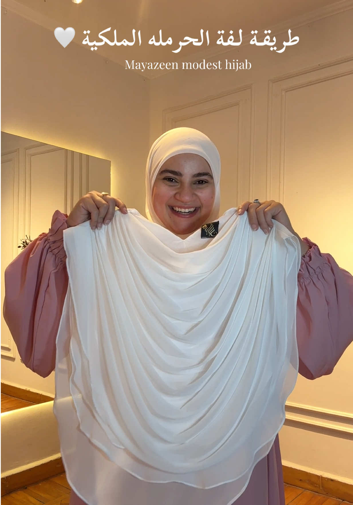 الحرمله الملكيه من ميازين + فستان ليلي الأكثر مبيعا 💞  طقم ما احلاه 💞