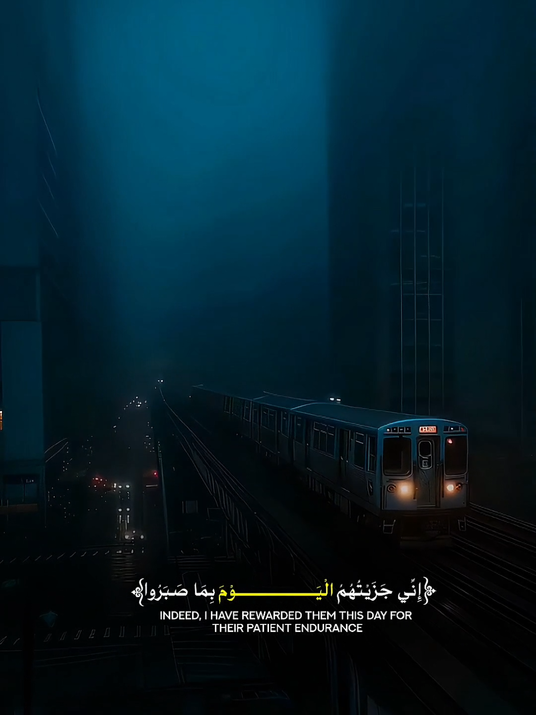 إني جزيتهم اليوم بما صبرو💬🤍#عبدالله_أحمد_شعبان #قوالب_دينيه #قوالب_قران_كريم #حالات_واتس_قران_كريم #إني_جزيتهم_اليوم_بما_صبروا💕 #عامرالسعيدي #CapCut 